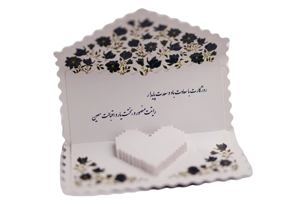 embossed heart money envelope 1